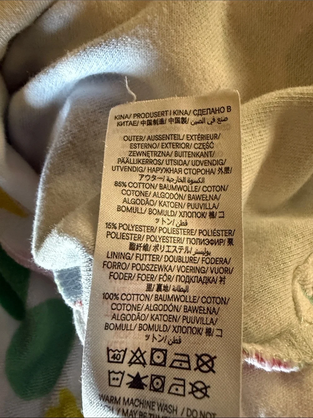 Mini Boden soft absorbent